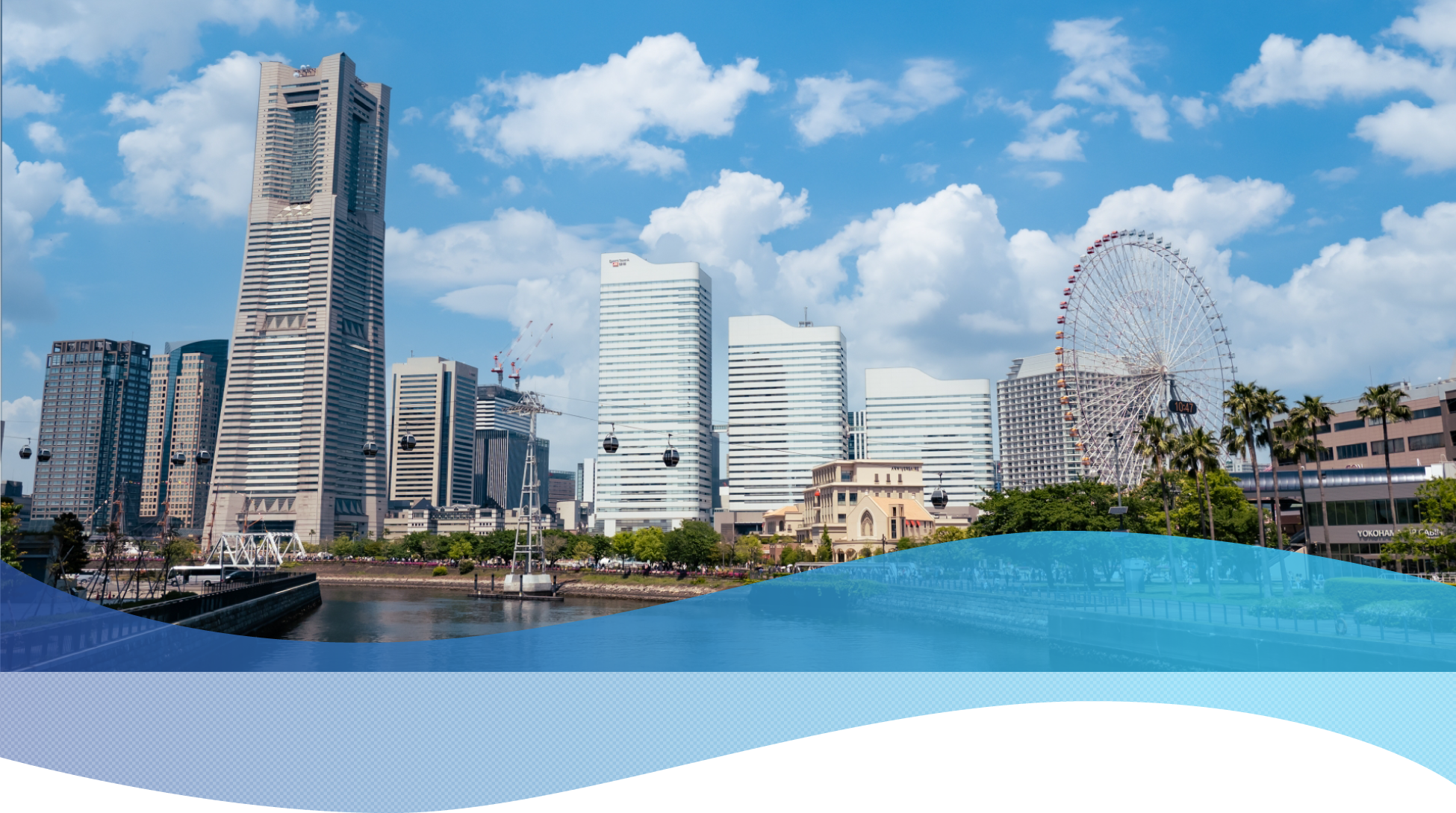 株式会社ユーテック